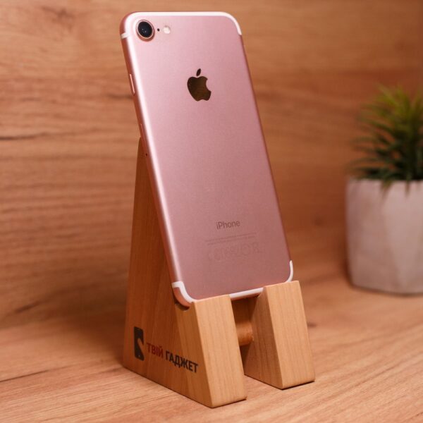 Apple iPhone 7 32 GB Rose Gold (MN912) Б/У - ТвойGadget