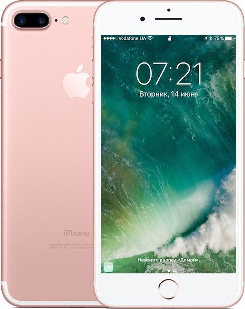 Apple iPhone 7 Plus 32GB Rose Gold (MNQQ2) Вітринний - ТвойGadget