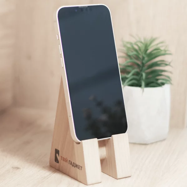 Apple iPhone 13 128GB Starlight (MLPG3) Б/У - ТвойGadget