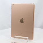 Apple iPad 10.2 2019 Wi-Fi 128GB Silver (MW782) Б/У - ТвойGadget