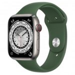 Apple Watch Hermes Series 7 LTE 41mm Silver S. Steel Case w. Fauve Leather D. Tour (MKLK3+MKFV3) - ТвойGadget