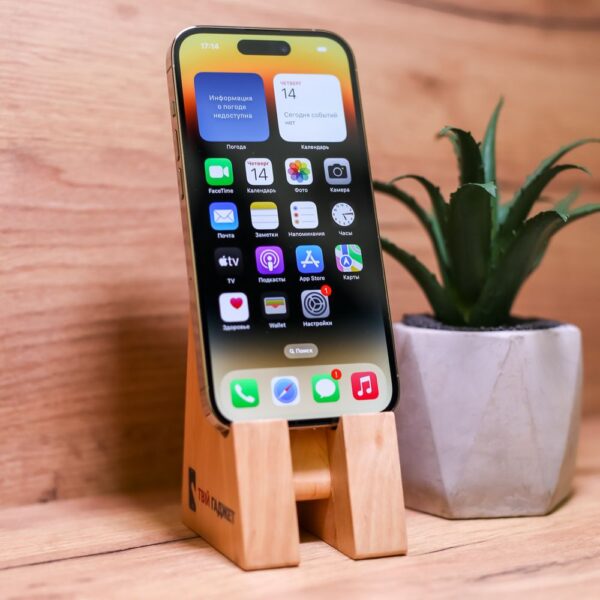 Apple iPhone 14 Pro 1TB Gold (MQ2V3) Б/У - ТвойGadget