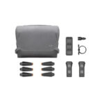 3 аккумулятора и зарядное устройство DJI Mavic 3 Enterprise Series Battery Kit (CP.EN.00000421.01) - ТвойGadget