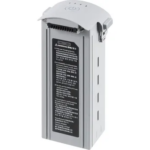 Аккумулятор DJI Matrice 350/300 Series TB65 Intelligent Flight Battery (CP.EN.00000457.01) [NEW NO BOX] - ТвойGadget