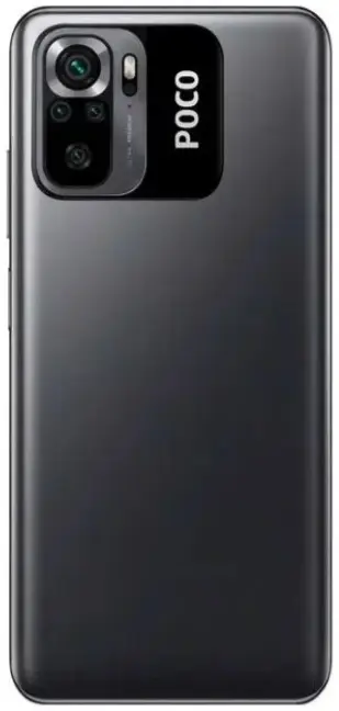 Смартфон POCO M5s 6/128GB Grey - ТвойGadget