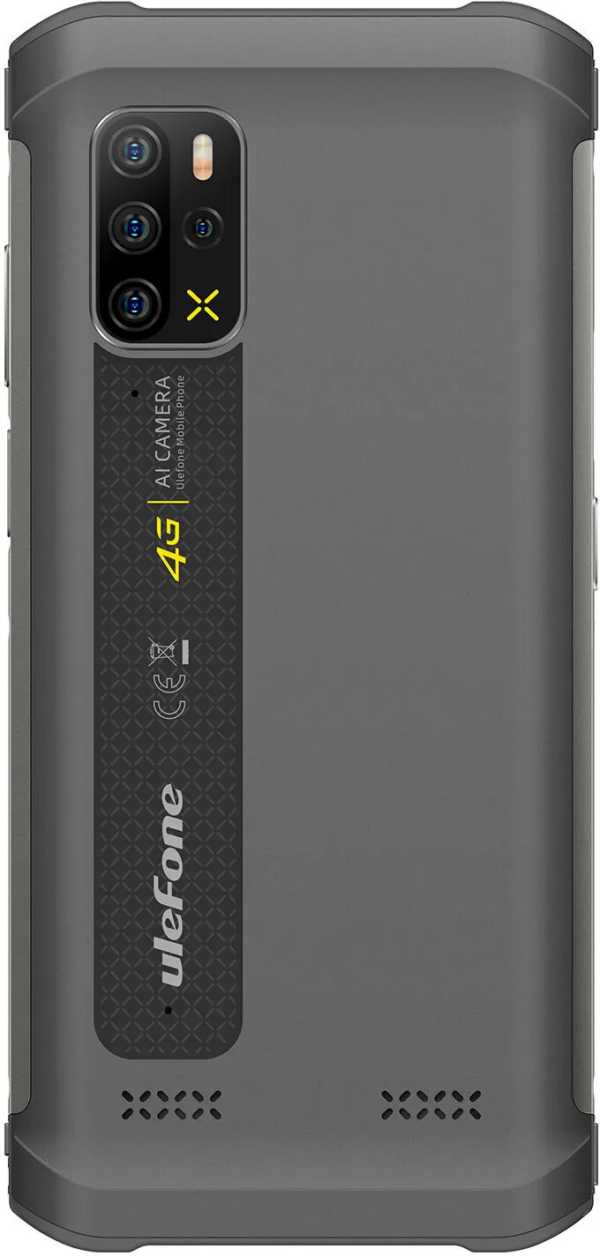 Смартфон Ulefone Armor 12S 8/128GB Gray - ТвойGadget