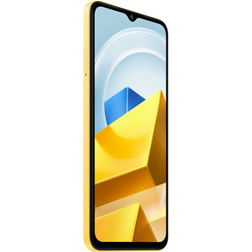 Смартфон POCO M5 4/64GB Yellow - ТвойGadget