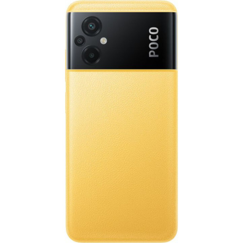 Смартфон POCO M5 4/64GB Yellow - ТвойGadget