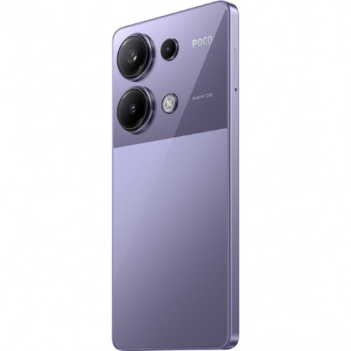 Смартфон POCO M6 Pro 8/256GB Purple [Вітринний] - ТвойGadget