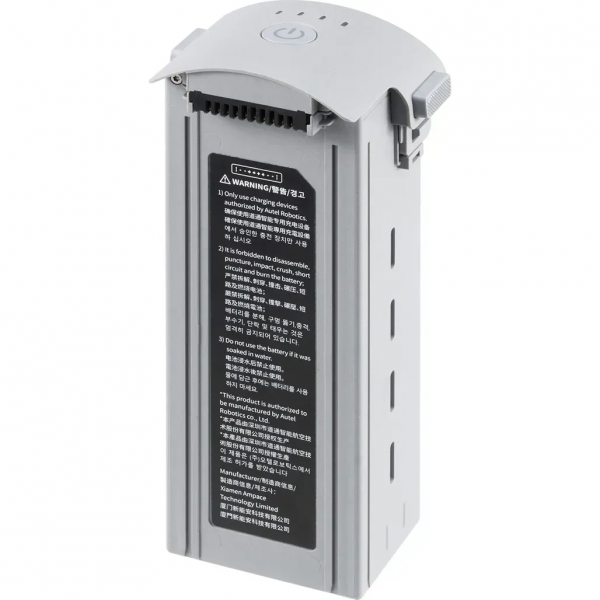Аккумулятор AUTEL Акумулятор для Autel EVO MAX 4T (102002209, 102002210)1 Акумулятор для Autel EVO MAX 4T (102002209, 102002210) - ТвойGadget